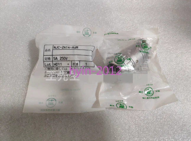 1pcs New connector NJC-2414-ADM - Image 1 of 1