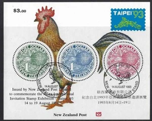 NEW ZEALAND 1993 TAIPEI '93 MINIATURE SHEET FINE USED - Picture 1 of 1
