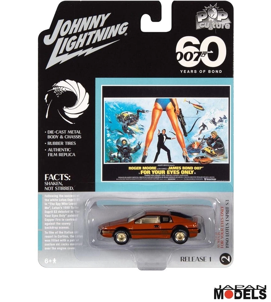 1980 LOTUS ESPRIT S3 007 James Bond 1/64 Die Cast Pop Culture Jonny lightning - Immagine 1 di 2