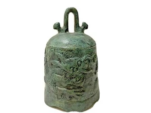 Antike chinesische Gebetsglocke - Bild 1 von 12