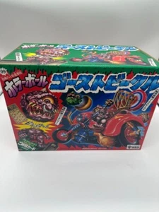RARE Vintage Sealed Madballs Rollercycle Japanese Release - Picture 1 of 10