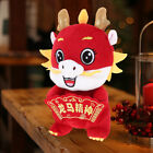  Plush Dragon Stuffed Animal 2024 Year of The Is Auspicious Ornaments