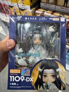 Nendoroid 1109 DX Lan Wangji Mo Dao Zu Shi Figure Japan Good Smile Company New - Picture 1 of 4