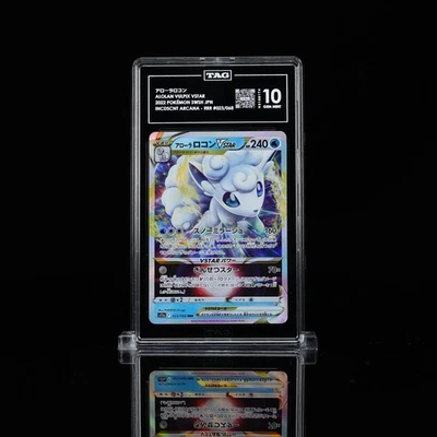 Pokémon TCG - TAG 10: Alolan Vulpix VSTAR #023/068 Jap. Incandescent Arcana RRR - Image 1 of 2