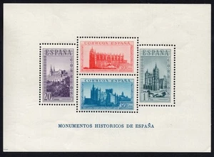 Spanien Hojita 1938 / Angebot ** / MNH Kathedralen - Bild 1 von 2