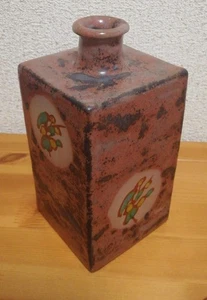 Jarrón de flores con incrustación roja Shimaoka Tatsuzo usado obras de arte - Imagen 1 de 7