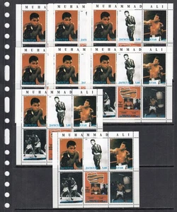 Muhammad Ali Boxing Sport 1999 Dagestan Russia 6 v perf Set X 8 Wholesale lot - Picture 1 of 1