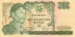 Indonesien 1968 Banknote postfrisch 25 Rupiah Pick 106 UNC Uncirculated - Bild 1 von 2