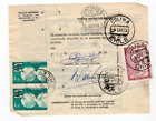 CHILE 1971 Parcel post CHAITEN to COLINA rare postmarks must see