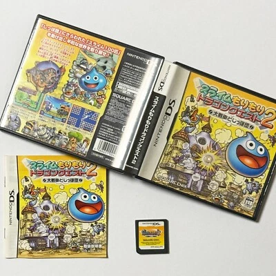 Nintendo DS Slime Mori Mori Dragon Quest 2 w/Reg-Card NDS Action Game Japan JP - Image 1 of 4