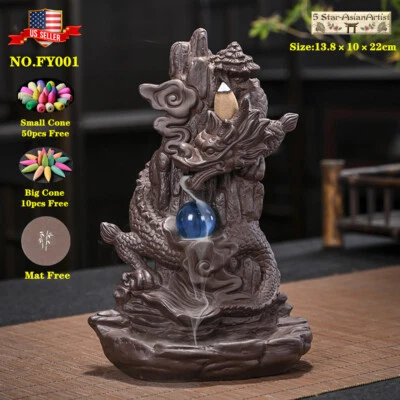 Backflow Incense Burner Holder Dragon Waterfall & Cones & X Mas 礼品卡免费 — 第 1/4 张图片