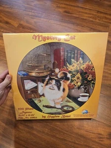 Mystery Cat 500 Piece Jigsaw Puzzle - Picture 1 of 7