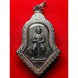 Giant God Tao Wessuwan Pendant Wat Chulamanee Temple Thai Buddha Amulet - Picture 1 of 2