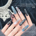 6pcs Chinese Dragon Nail Diamond Metal Retro Carving Stereoscopic Decoration