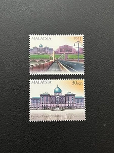(JC) Formation of Putrajaya Federal Territory 2001 - Complete 2v MNH Mint stamp - Picture 1 of 2