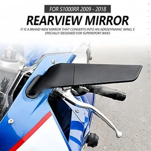 S 1000 RR Adjustable Rotating Rearview Side Mirrors For BMW S1000RR 2009-2018 - Picture 1 of 13