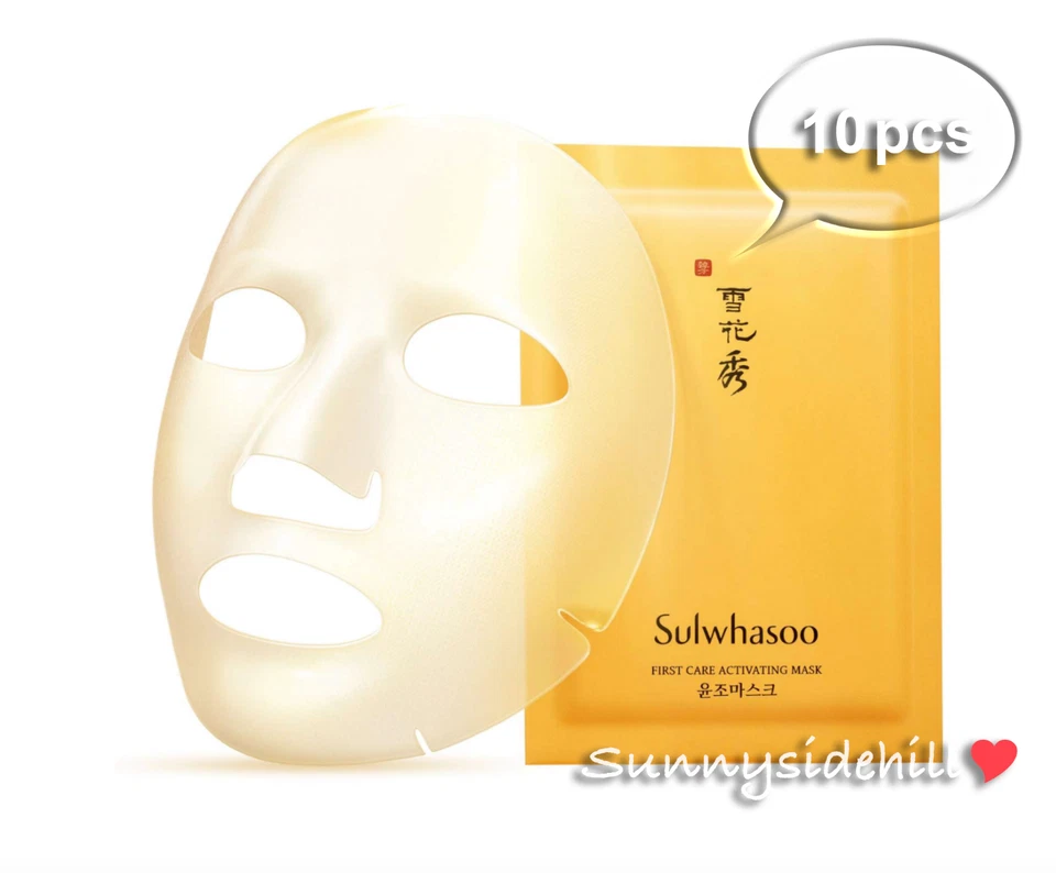 Sulwhasoo First Care Activating Mask 10pcs Moisturizing Radiance US Seller SALE! - Image 1 of 1