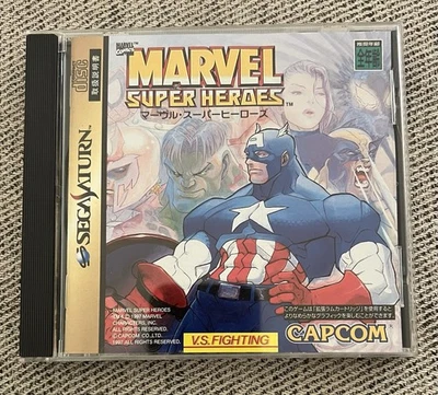 Sega Saturn MARVEL SUPER HEROES NTSC-J SS CAPCOM Importación de Japón Foto 1 de 4