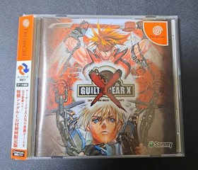 GUILTY GEAR Dreamcast obi Japan M2