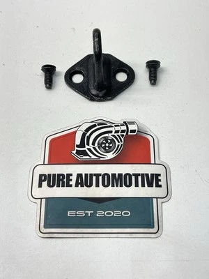 Nissan 350Z 2003-2008 cupé tapa maletero pestillo golpeador fabricante de equipos originales Foto 1 de 4