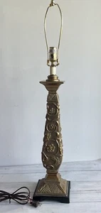 Uttermost Gold Table Lamp Scrollwork Embossed Floral 34" Tall No Shade - Picture 1 of 10