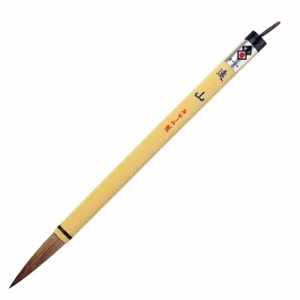 Japanese Calligraph Writing Brush Enzan Akashiya Bold Style Japan New Tradition - Picture 1 of 3