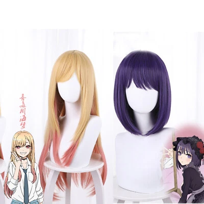 My Dress Up Darling Sono Kisekae Ningyou Wa Koi Wo Suru Cosplay Pelucas Accesorios Foto 1 de 4