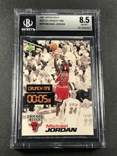 MICHAEL JORDAN 1997 UPPER DECK #CT5 NESTLE CRUNCH TIME NM-MINT+ BGS 8.5 NBA MJ