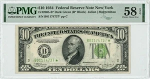 FR #2005-B* $10 1934 Federal Reserve Note New York Ch AU58 EPQ PMG 946587-5 - Picture 1 of 2
