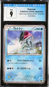 Pokemon 2016 Mythical Legendary Dream Shine 1st Ed Suicune Holo CGC 9 010/036 - Picture 1 of 1