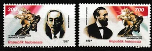 INDONESIEN Mi. 1724-25 50 J. Indonesien UPU-Mitglied Weltpostverein 1997 **/MNH - Bild 1 von 1