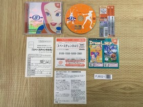 Space Channel 5 SEGA DreamCast Japan - FJ8021
