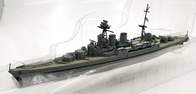 Forces Of Valor 1/700 Scale 86002 - HMS Battlecruiser Hood Denmark Straight 1941 - Image 1 of 4