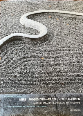 Mirei Higemori - Rebel in the Garden - Image 1 of 2