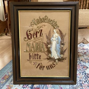 Antique Victorian German Punch Paper Religious Framed Needlework,Virgin Mary - Picture 1 of 17