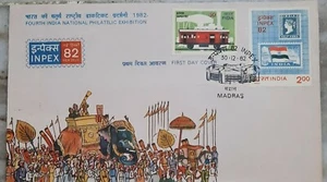India 1982 Inpex RMS Van Flag Stamp on Stamp Theme Stamped FDC - Picture 1 of 2