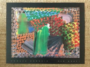 Rare Artist Howard Hodgkin Poster. Old Money. Based on Classic Painting - Picture 1 of 19