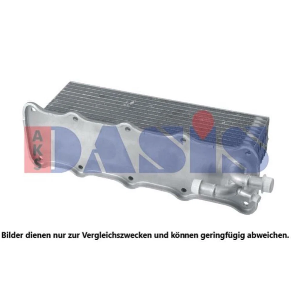AKS DASIS Ladeluftkühler für VW Polo 6R 6C 6R_ Golf VII 5G1 BE1 047041N - Bild 1 von 1