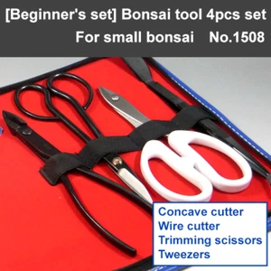Kaneshin Bonsai Tools Set 4 Piece Small Bonsai #1508 Essential Tools set - Picture 1 of 18