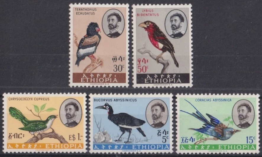 F-EX34081 ETHIOPIA ETIOPIA MNH 1962 AVES PAJAROS BIRD OISEAUX VÖGEL. - Image 1 of 1
