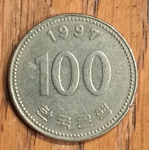 1997 South Korea 100 Won Admiral Yi Sun-sin reeded edge 5.42g 24mm - Picture 1 of 10