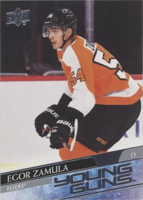 2020-21 Upper Deck - Egor Zamula #232