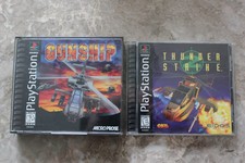 .PSX.' | '.Gunship.