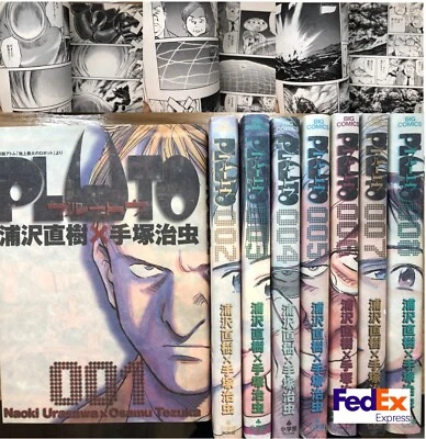 PLUTO vol. Juego de 1-8 cómics manga de Naoki Urasawa×Osamu Tezuka japonés Foto 1 de 4
