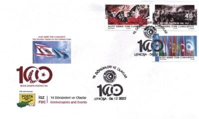 2022  - ANNIVERSARIES AND EVENTS  - TURKISH CYPRUS - FDC - Image 1 of 3