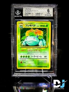 Venusaur No Rarity Holo BGS 6 1996 Base Set Japanese First Edition Number 009 - Picture 1 of 3