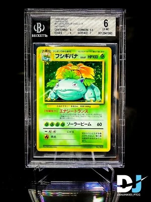 Venusaur No Rarity Holo BGS 6 1996 Base Set Japanese First Edition Number 009 - Image 1 of 3