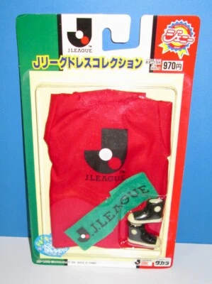 Takara Jenny Doll  J League  Red Poncho/Raincoat MIP MOC NRFP NRFB - Изображение 1 из 2