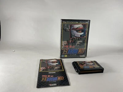 F1 HERO NAKAJIMA SATORU Genesis Sega Mega Drive MD Japan Game Complete - Racing. - Image 1 of 4