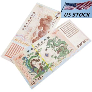 Set US STOCK 100pcs 10^153 Vigintillion China Yellow Dragon Note Consecutive Num - Picture 1 of 12